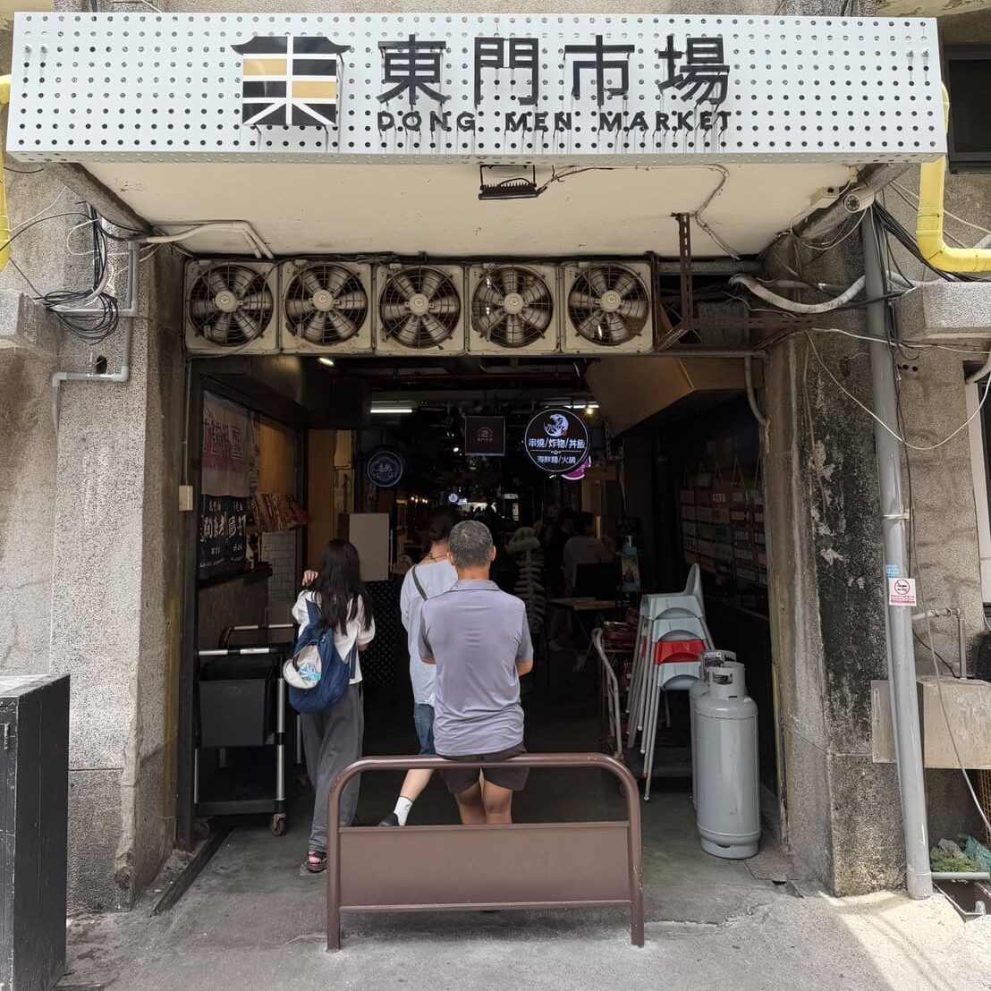 硬派主廚的軟嫩料理｜新竹東門市場美食，人氣舒肥牛排飯必吃！老宅文青餐廳推薦，甜點也很有水準