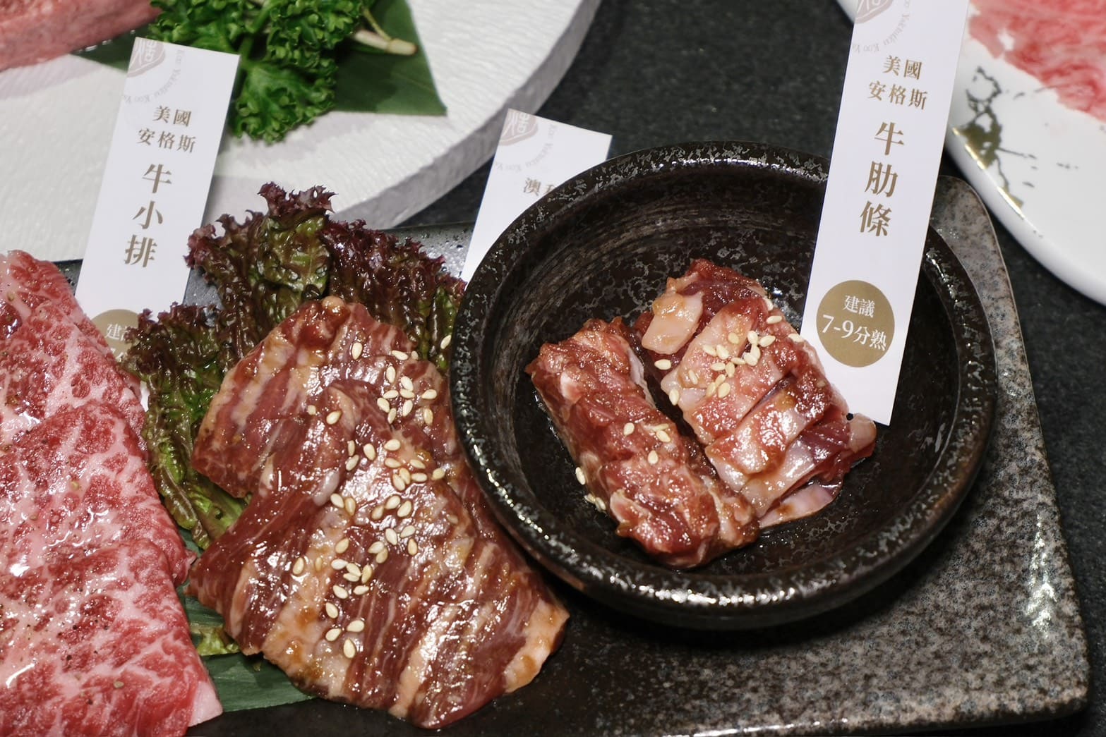 焅燒肉｜國父紀念館新開幕燒肉推薦高級桌邊代烤約會首選！雙人套餐10種肉品，甜點巴斯克讓人驚艷