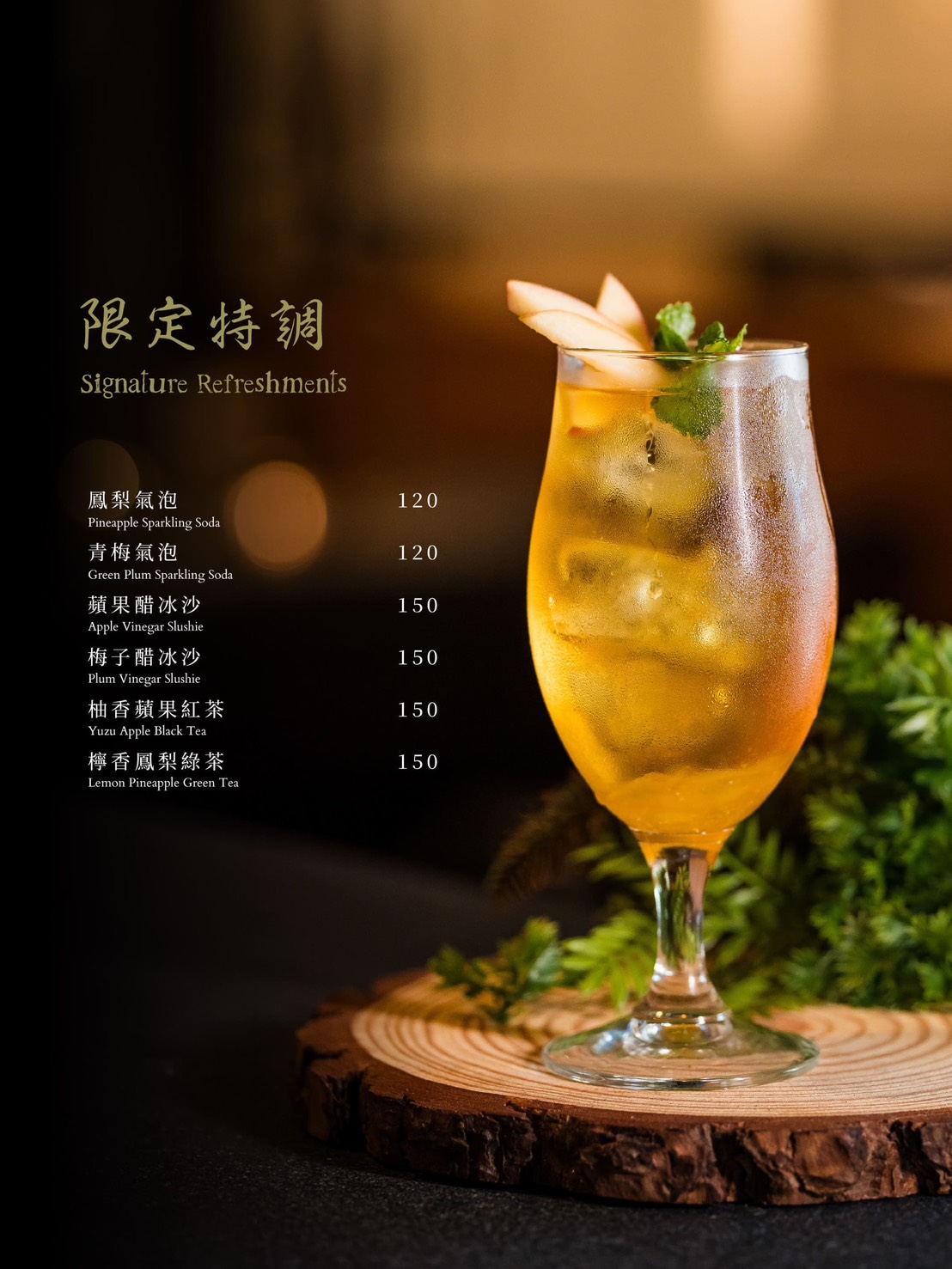 焅燒肉｜國父紀念館新開幕燒肉推薦高級桌邊代烤約會首選！雙人套餐10種肉品，甜點巴斯克讓人驚艷