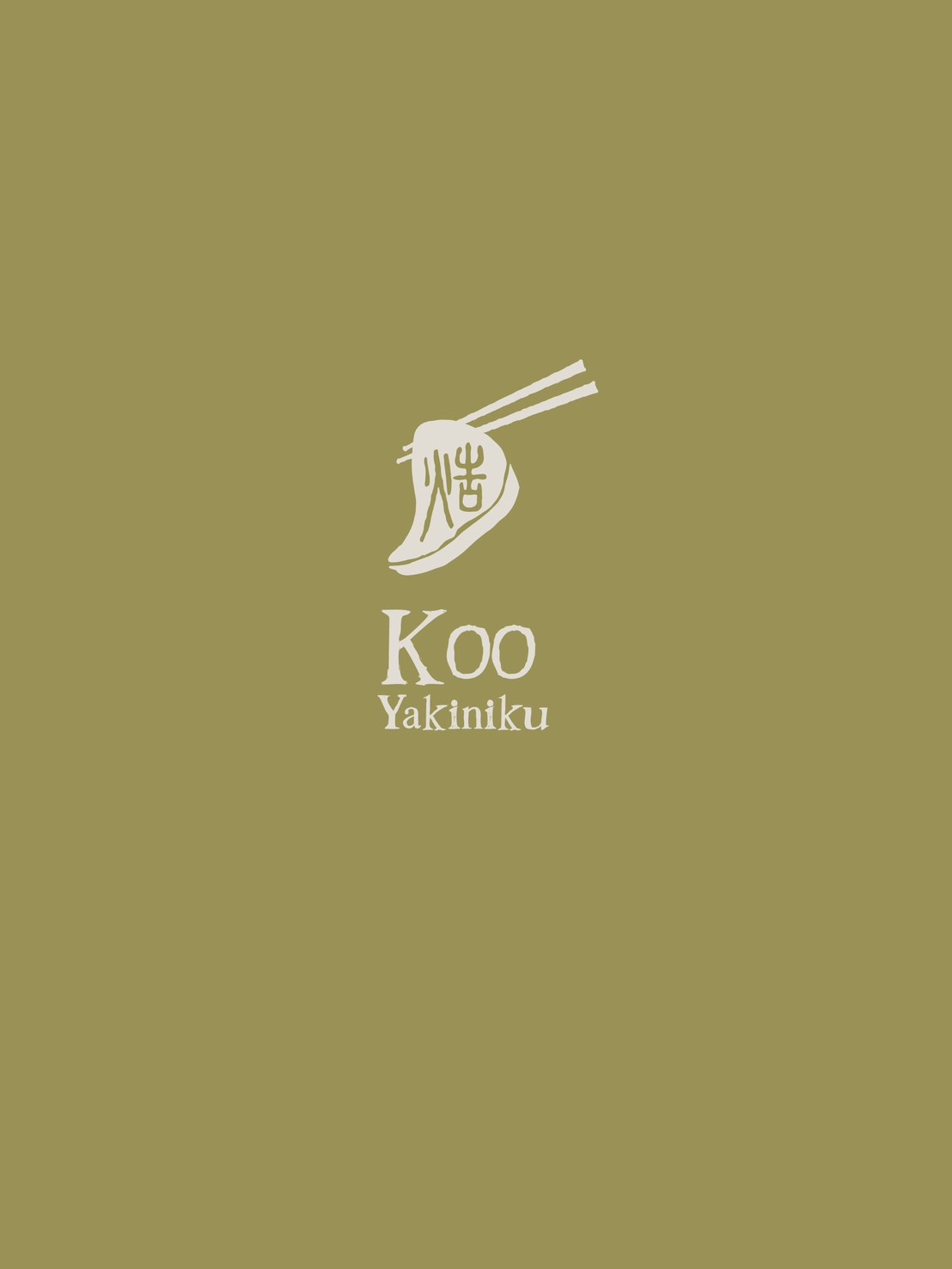 焅燒肉｜國父紀念館新開幕燒肉推薦高級桌邊代烤約會首選！雙人套餐10種肉品，甜點巴斯克讓人驚艷