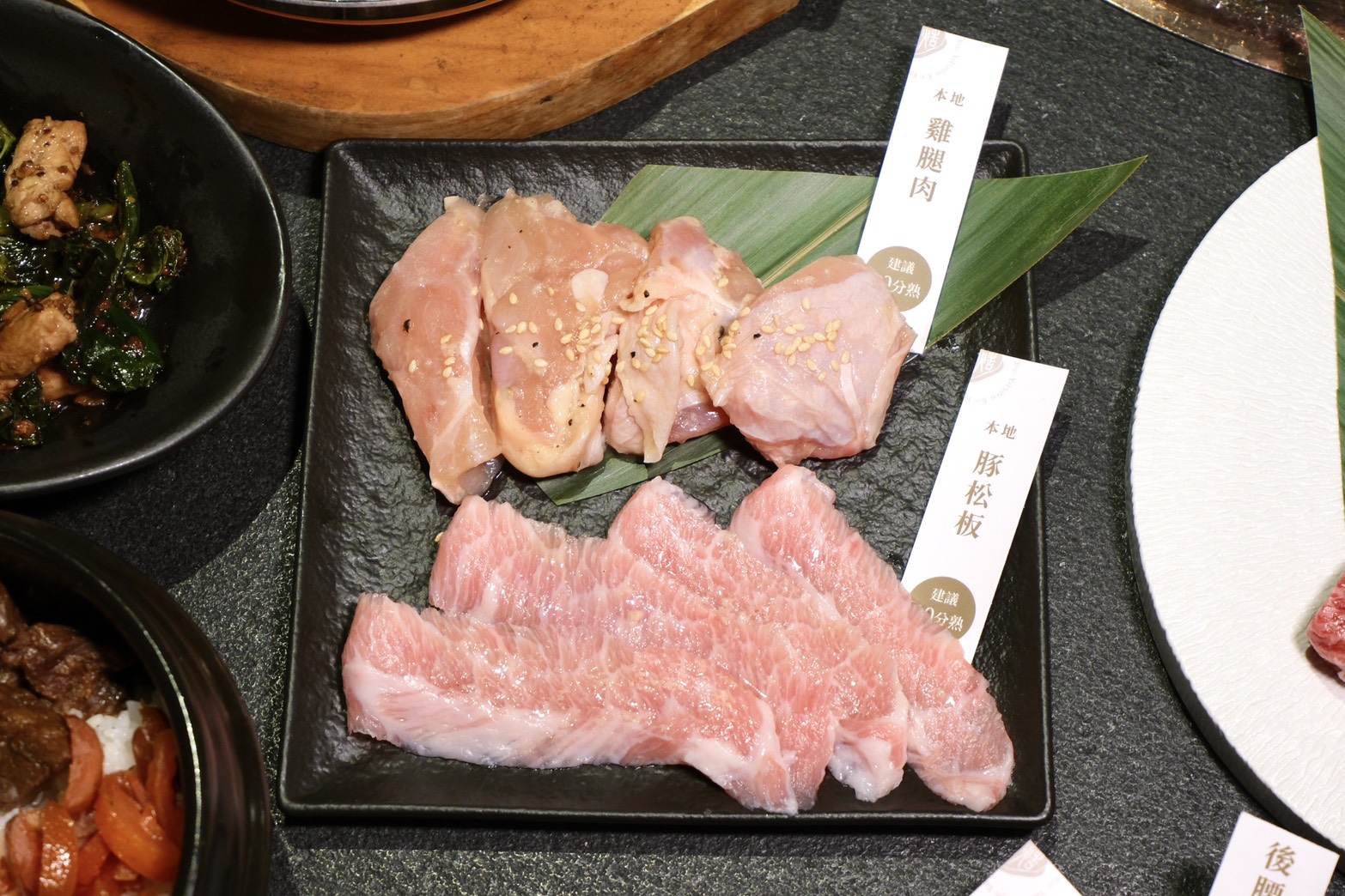 焅燒肉｜國父紀念館新開幕燒肉推薦高級桌邊代烤約會首選！雙人套餐10種肉品，甜點巴斯克讓人驚艷