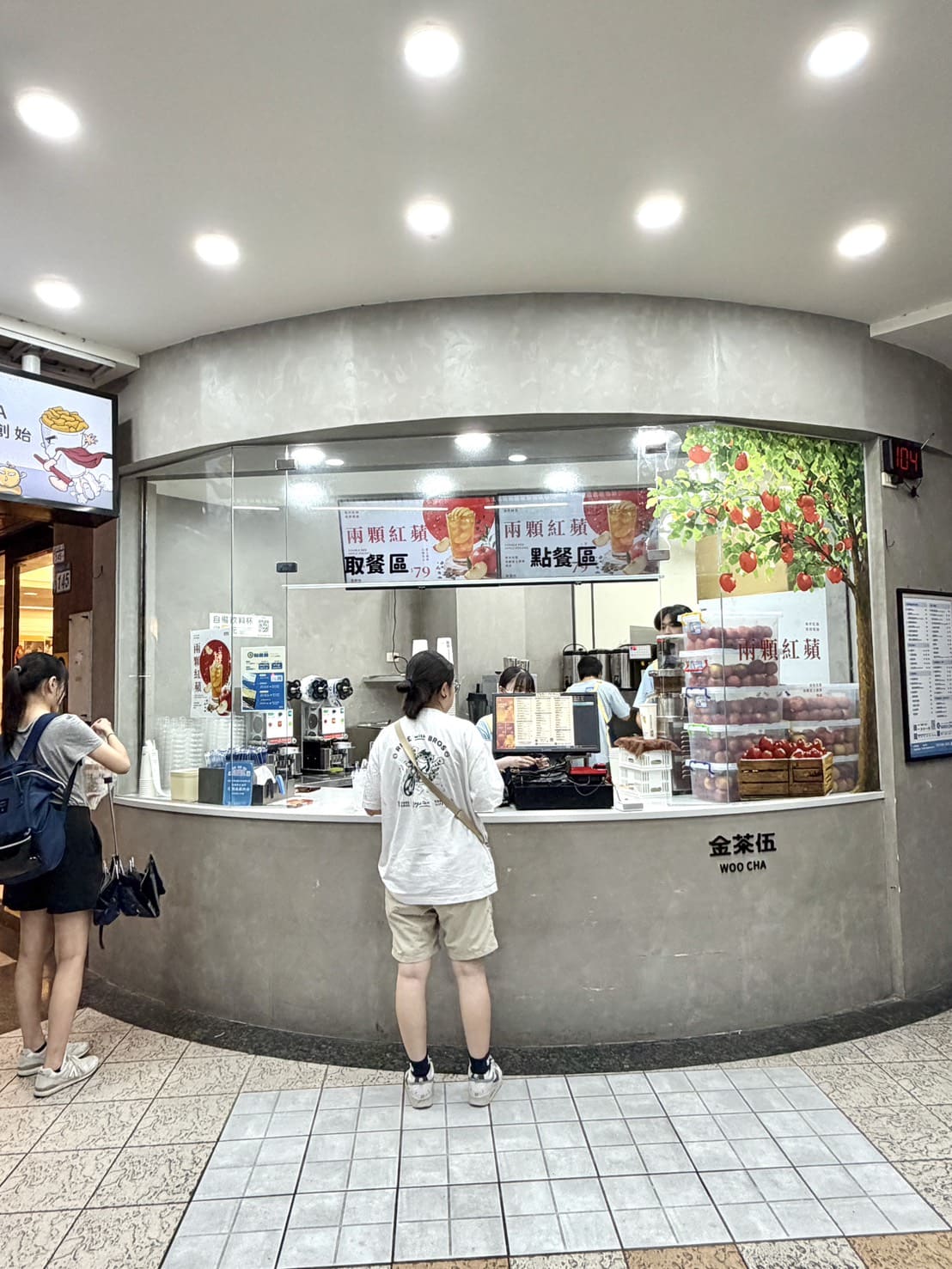 金茶伍新品開箱|一杯現榨兩顆富士蘋果,清爽果香超解膩!永和樂華、保平、台南中華東三店限定販售 - 第4張圖 金茶伍新品開箱|一杯現榨兩顆富士蘋果,清爽果香超解膩!永和樂華、保平、台南中華東三店限定販售