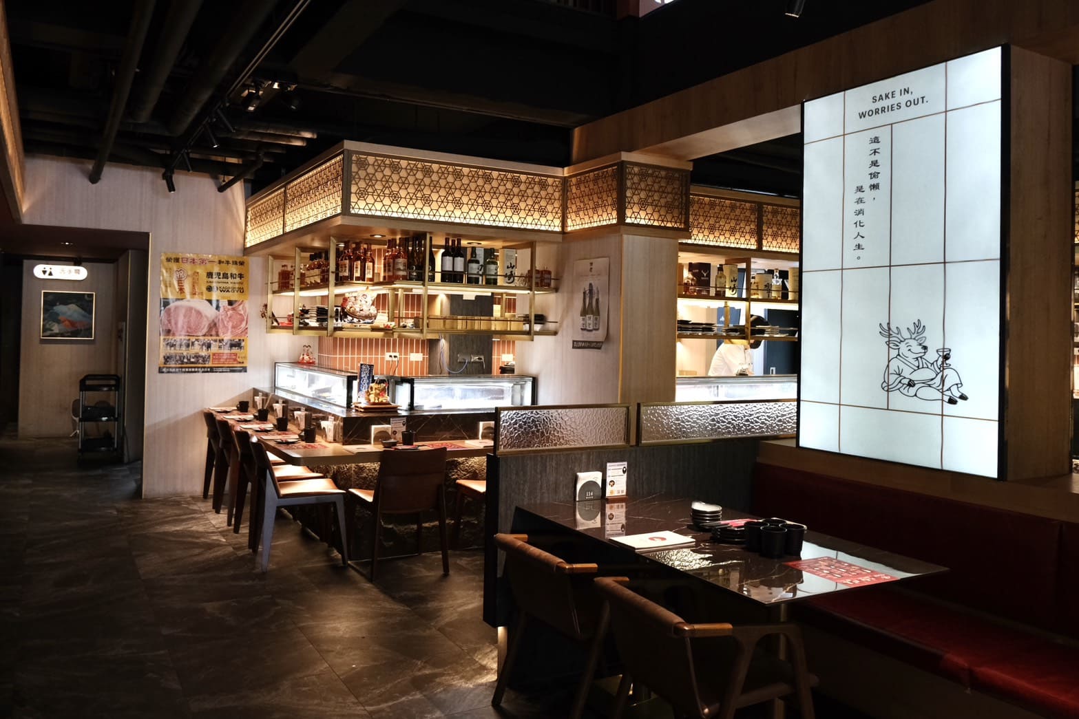 麓島居酒聚場｜桃園藝文特區Google 4.9星高評價。冠軍調酒、生魚片、烤串、火鍋一次滿足！桃園聚餐推薦